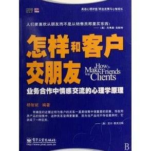 秋霞理论片内容低俗传播不良信息危害青少年健康成长