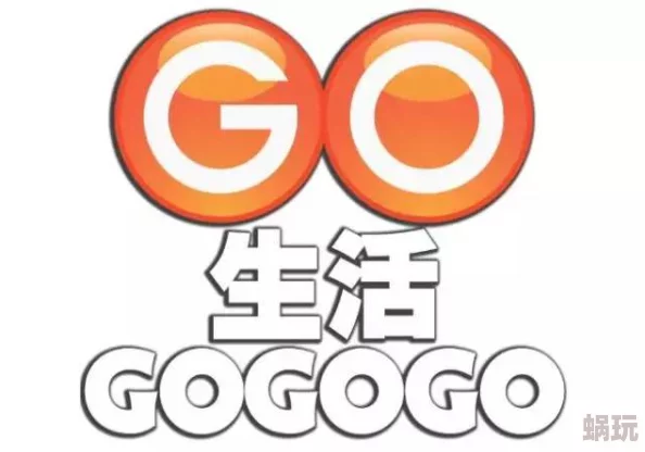 GOGOGO大但人文艺术创HIGOGO现已上线开启文化之旅体验艺术之美