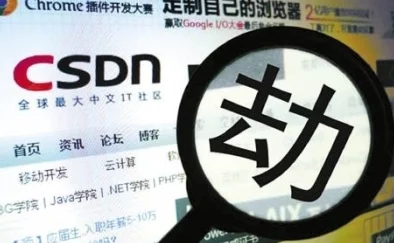 狼人综合社区用户数据疑泄露涉及数千用户账号及个人信息