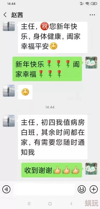 xxxxbbb网友认为新颖独特但实用性有待考量