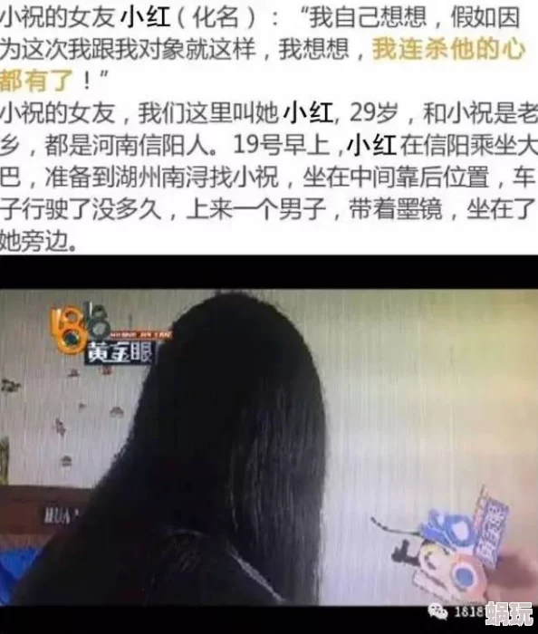 原题“撩开裙子摸摸下面流水”现已被举报至网安部门并将严肃追究上传者的法律责任