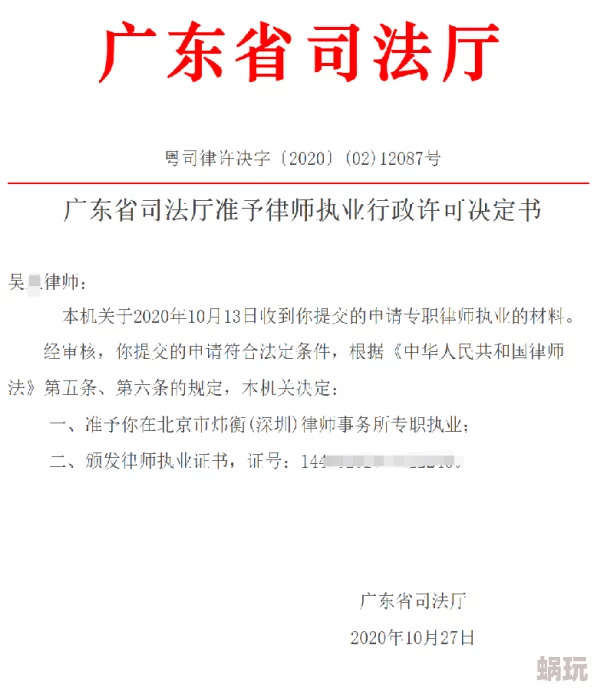 老师的乳房涉嫌未成年人色情内容举报已提交至相关部门