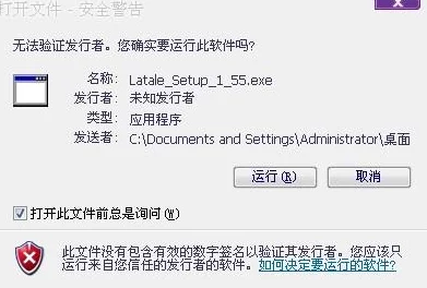 爱情岛永久入口线路首页已被举报存在违规内容请用户谨慎访问