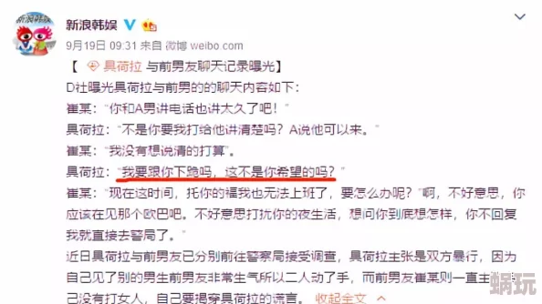 欧美暴力调教牲奴视频网友评论：内容极度不适，涉及暴力和侮辱，令人作呕