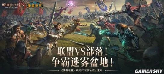 WOW绝版外观双端领取攻略：最新细节揭秘，一键点击获取完整步骤指南