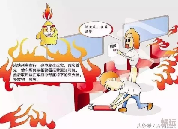 地铁逃生新攻略：全面解析12345图各自逃生路线与技巧指南