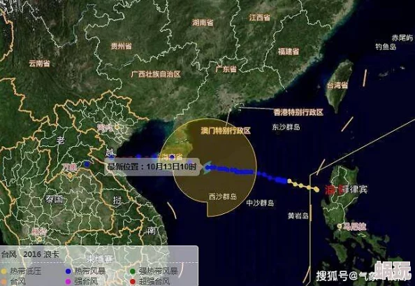 保护特雷斯最新发现其栖息地范围扩大