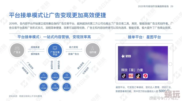 呦国产日韩一二区精彩内容每日更新涵盖各类热门影片