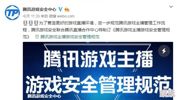 性欧美高清极品xx已被举报并确认违规平台已采取措施