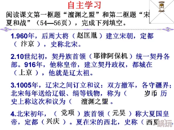 欧美亚洲一区不同文化交融碰撞的多元视角下的艺术与社会发展趋势