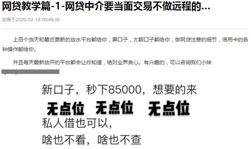 黄色片免费网站内容涉及色情，可能包含非法或有害信息，观看需谨慎，请注意风险