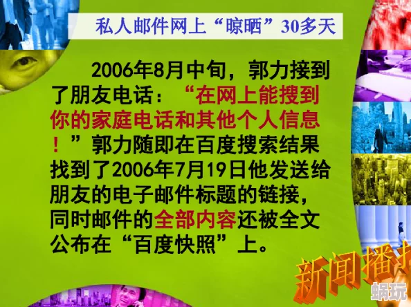 我行让我上txt百万网友力荐年度火爆爽文