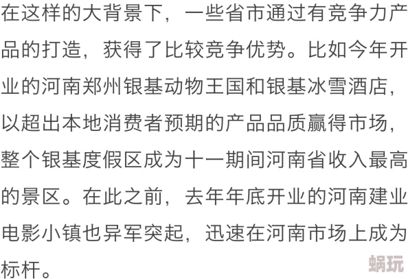 我行让我上txt百万网友力荐年度火爆爽文