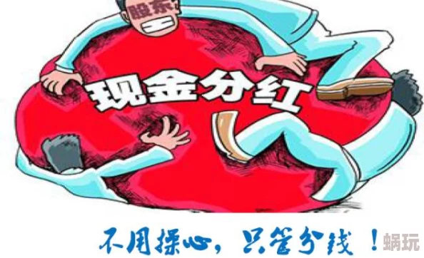 农村一级毛片积极向上，传递美好生活理念，鼓励大家共同努力创造幸福未来