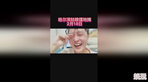 告诉我是不是想要了网友：这也太涩了吧，kswl，想看后续发展