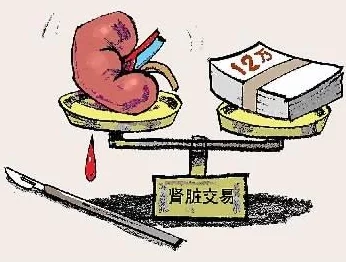 差差漫画登录首页登陆观看平台涉嫌传播非法有害内容已被举报