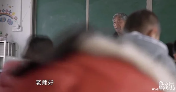 师生h老师边h边做这种行为严重违师德败坏人伦令人不齿