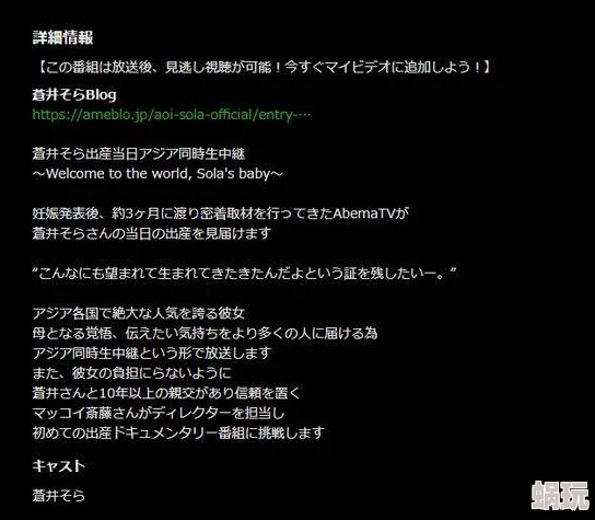 亚欧乱色视频网站大全网站维护升级中，预计24小时内恢复访问