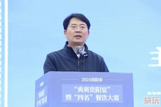 《地下城与勇士》2024嘉年华活动全攻略：线上线下庆典内容及奖励详细介绍