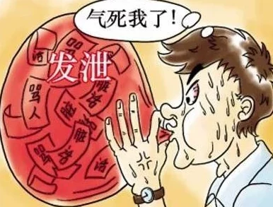 高h视频为什么缓解性压抑获得生理满足为何如此受欢迎