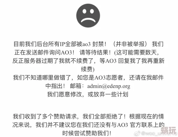 体内 精69XXXXXx软件为何安全可靠无广告干扰因而受到用户追捧