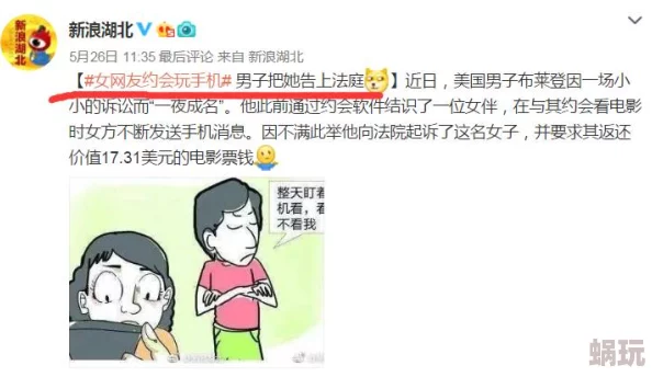 黄色A级片为什么容易让人沉迷于感官刺激为何其情节往往设计巧妙