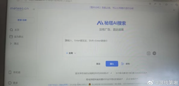 为什么高清流畅更新快久久91亚洲人成电影网站为何资源丰富受老司机喜爱