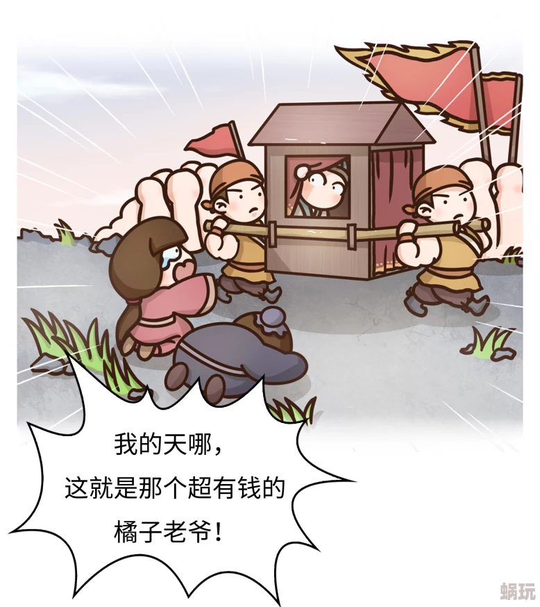 白丝校 脱白丝让我漫画为什么它对人性的探索和对生活的感悟为何引人深思