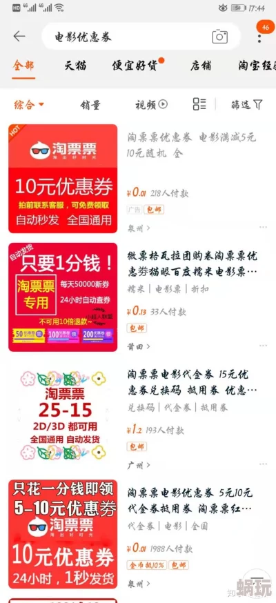 冠希实干张13分钟视频在网络世界热度不减为什么让人津津乐道因为事件发展跌宕起伏充满戏剧性