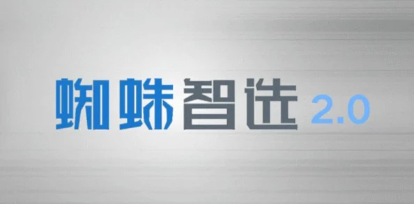 3d区入口因为其便捷的访问方式和个性化定制选项为何如此受用户喜爱