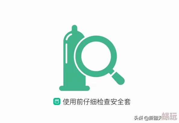 性交动态为什么如此吸引人因为它帮助人们了解自己和伴侣的需求增进彼此的亲密关系