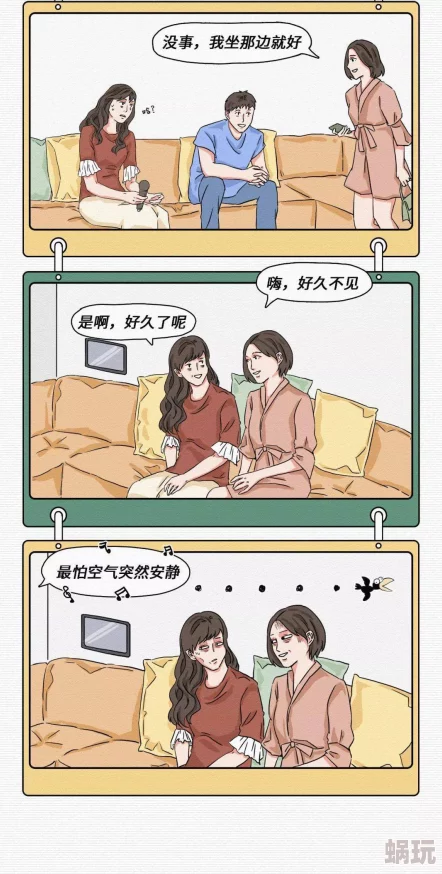 女子初尝黑人巨嗷嗷叫为何引发热议源于文化差异和猎奇心理