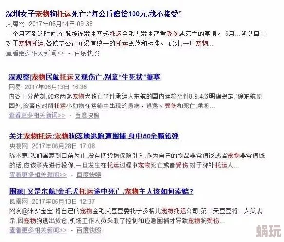 暗网为什么引人注目因为它允许用户进行不受审查的交流和交易