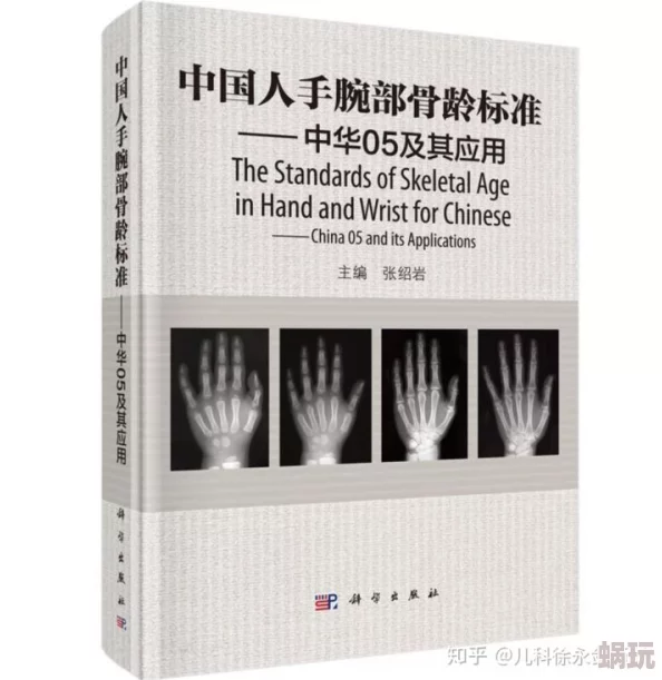 护士口活取精有必要吗 因为在医学上有其存在的合理性为何不被接受