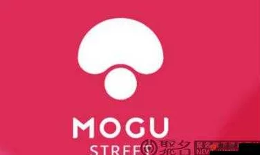 蘑菇mogu免费登录入口为什么下载便捷安装迅速为何省时省力