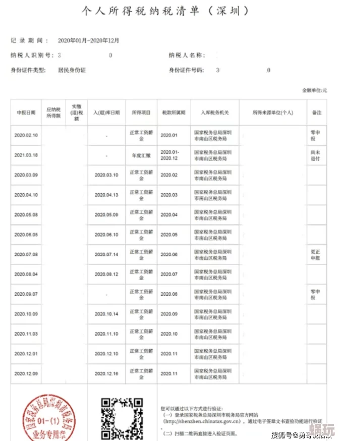 2024新攻略：求少女骑士物语安卓版安装包及详细安装教程，确保可用！