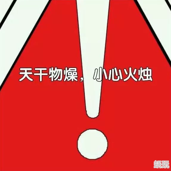 狠狠操狠狠干为什么让人印象深刻因为它简单直接的表达方式更易于被记住