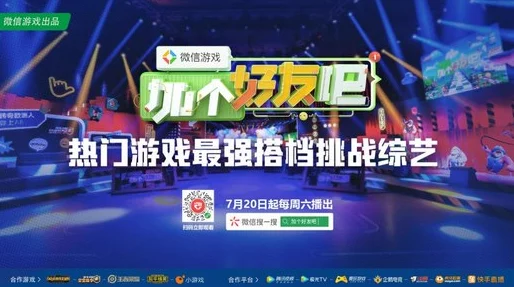 2024最新弹幕游戏大放送！有趣又具挑战性，全攻略助你畅玩弹幕游戏大全