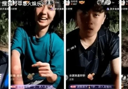 男生女生叉叉叉为什么轻松搞笑又贴近校园生活引发强烈共鸣