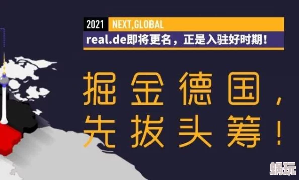 欧一美一婬一伦一区二区三区为何稳定可靠且广告少用户体验好所以很受欢迎