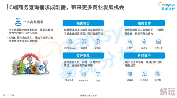 久久h为什么吸引众多用户资源分类清晰查找方便