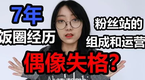 台湾A片《豪妇荡乳》为什么主题突出人物鲜明令人印象深刻过目不忘