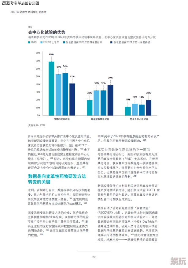 国产aaaa为什么设计时尚功能齐全因而成为市场热门之选