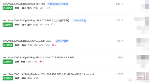 亚洲精品字幕因其快速更新和丰富资源而广受欢迎