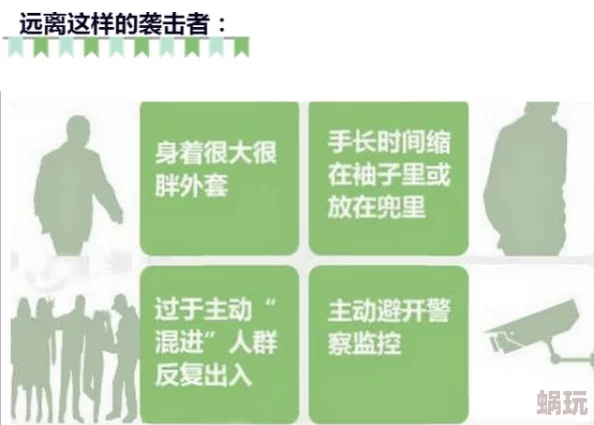 8 8 海外华人免费入口为什么社区活跃互动频繁为何让海外华人找到归属感