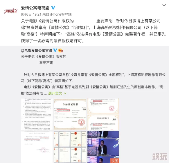 久久AV秘 一区二区三区水牛为什么界面简洁操作易为何吸引众多粉丝追捧