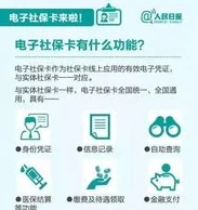 亚洲一卡二卡因其安全可靠的保障和优质的客户服务而备受欢迎