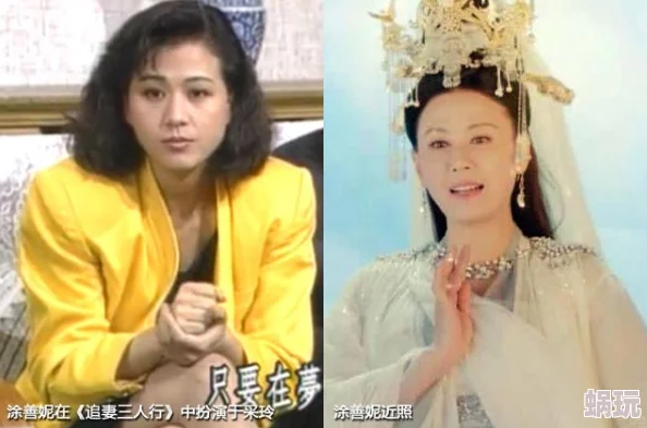 《夫妻真实一次难忘的三人行》为什么探索婚姻边界的真实故事令人好奇