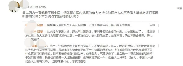 国产乱视频为什么值得反思因为它反映了社会中存在的某些问题为何需要关注