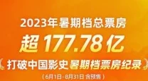 8 8 海外华人免费入口为什么更新及时信息准确为何是海外华人获取资讯的首选